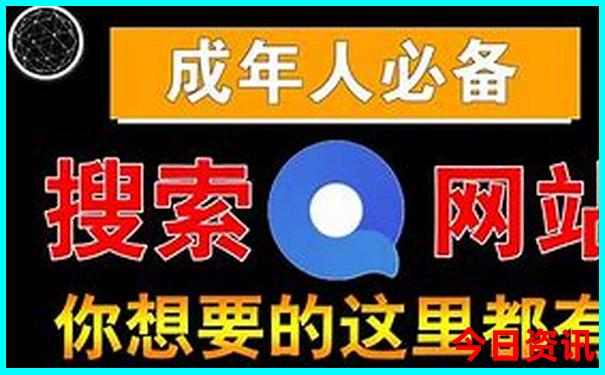 成都7月初适合旅游吗