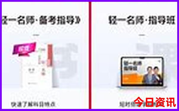 旅游景点最多的省份排名