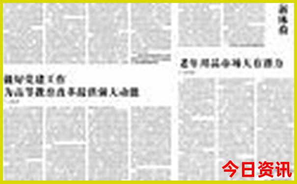 重庆夏天去哪玩比较好