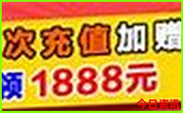 新疆旅游攻略必去十大景点