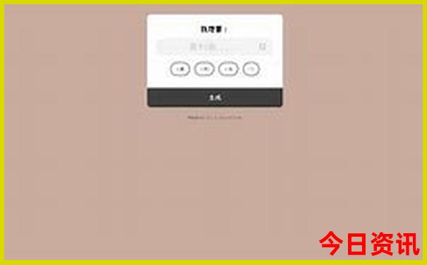 夏季最凉快的地方