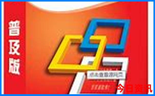 四川最凉快的避暑胜地