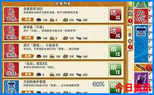 陕西有哪些旅游景点