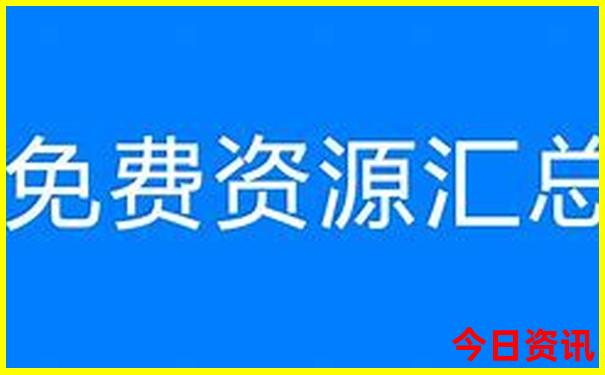 中考完带孩子去哪旅游好