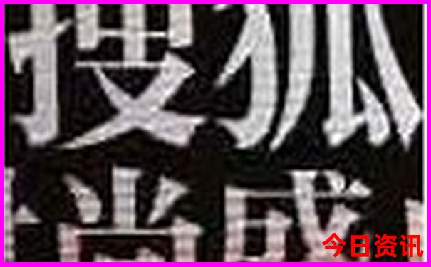 夏天哪些地方最凉快