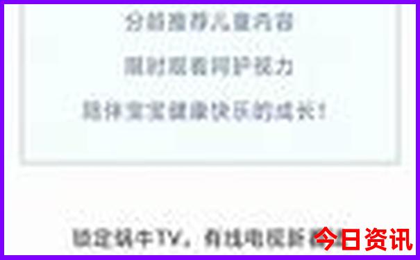 澄江旅游攻略景点必去