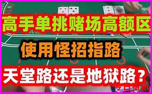 广西自由行最佳路线7天