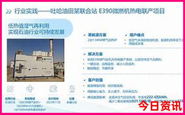 河源旅游必去十大景点