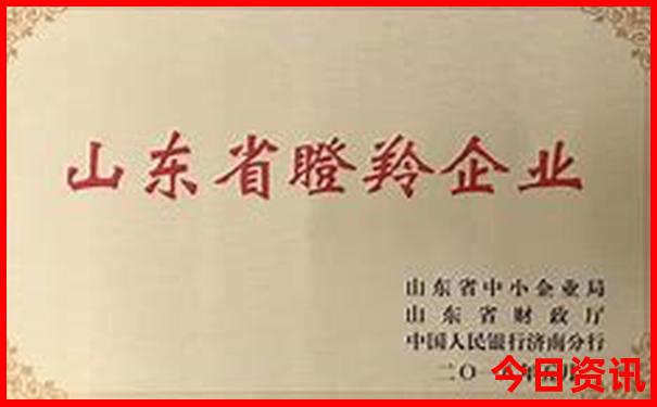 中国五大避暑胜地