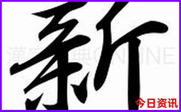 重庆值得一去的旅游景点