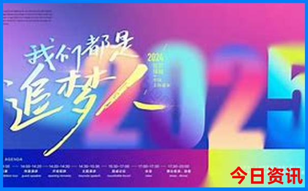 五一旅游城市排行榜前十名