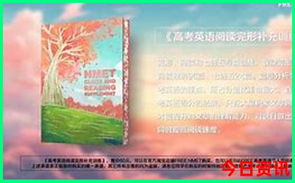 海口到云南自驾游最佳路线