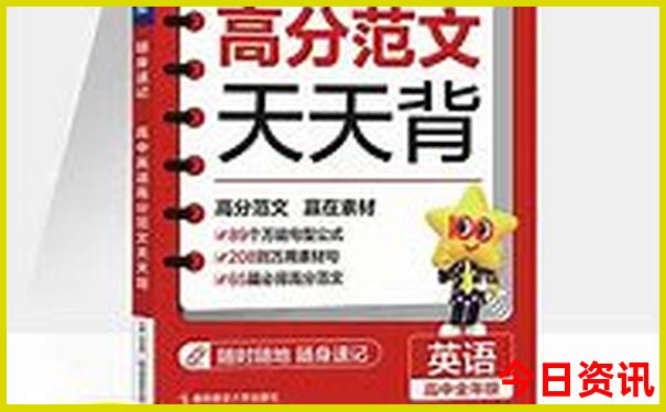 暑假适合哪里玩不热