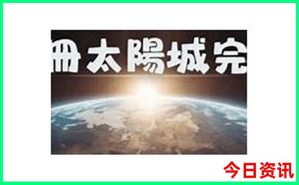 北京还有哪些好玩的地方