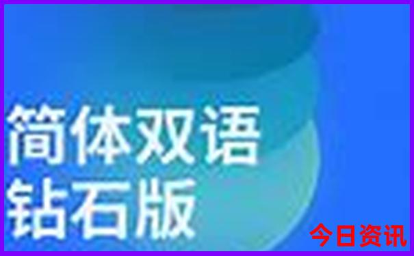 五一出游去哪里比较好