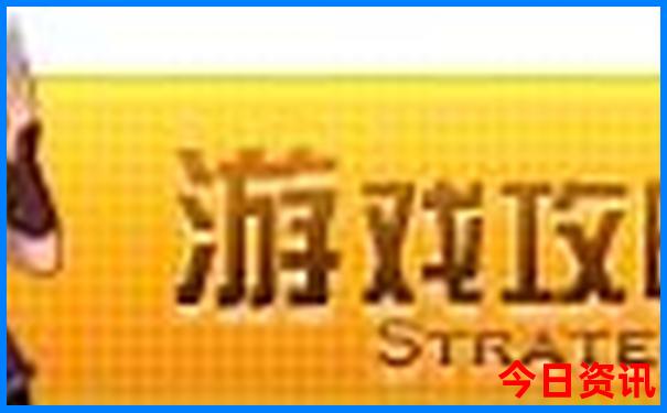 暑假最适合去的城市