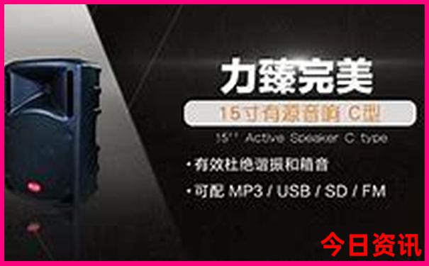 北京有名的中医院排名榜前十名
