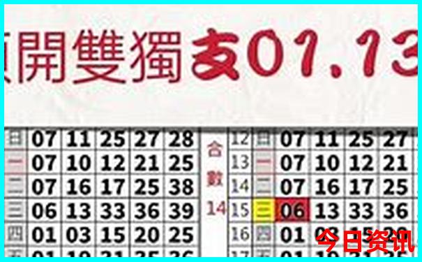 甘南旅游最佳季节