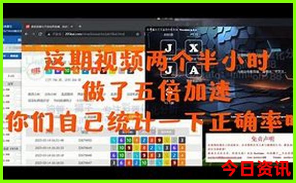瑞金景点排行榜前十名