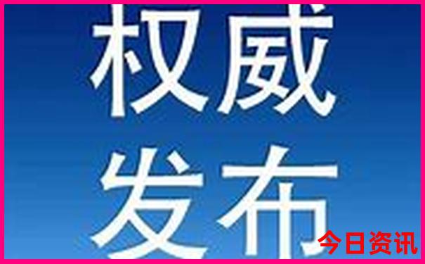 华东六市旅游主要景点