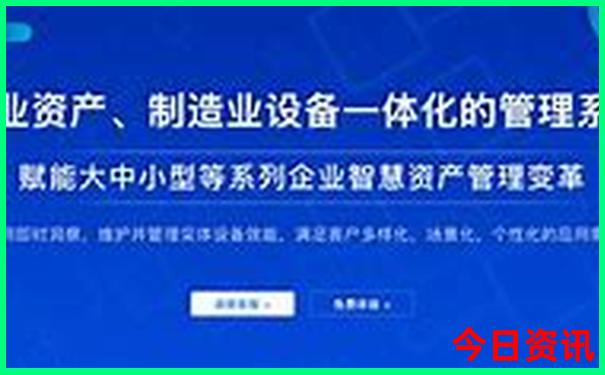 白山市周边游玩的地方