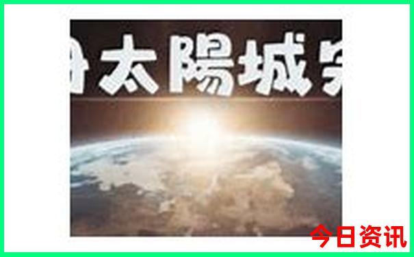 东湖自驾游路线开车