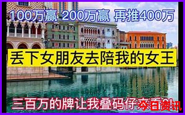 我国最热的地方是哪